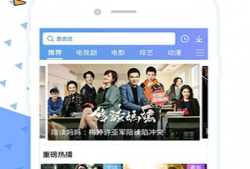 在线免费视频,在线内容创作与盈利模式解析